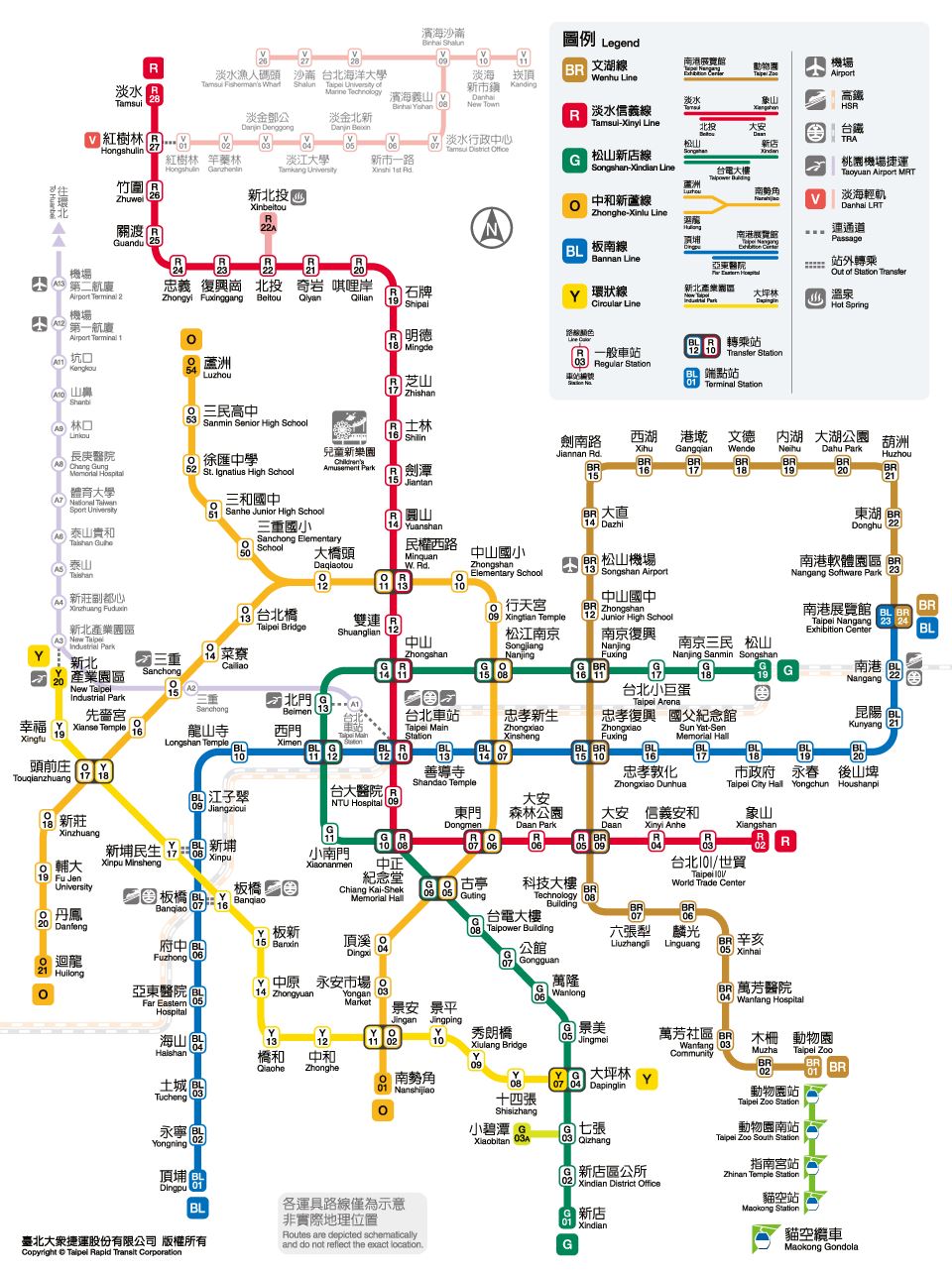 海恩音樂台北捷運BL13善導寺站