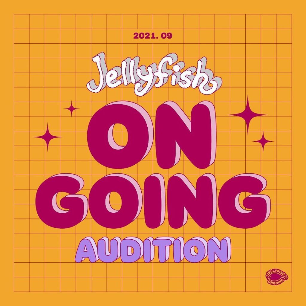 2021年110年Jellyfish ONGOING AUDITION 練習生甄選